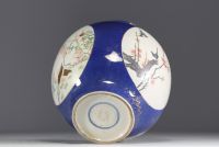 China - Polychrome porcelain vase, blue background with birds and flowers in cartouche, 19th century