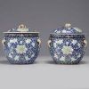 China - A pair of Famille Rose porcelain terrines with floral decoration.