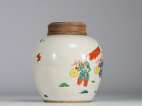 China - Polychrome porcelain covered pot with figures, Kangxi period.