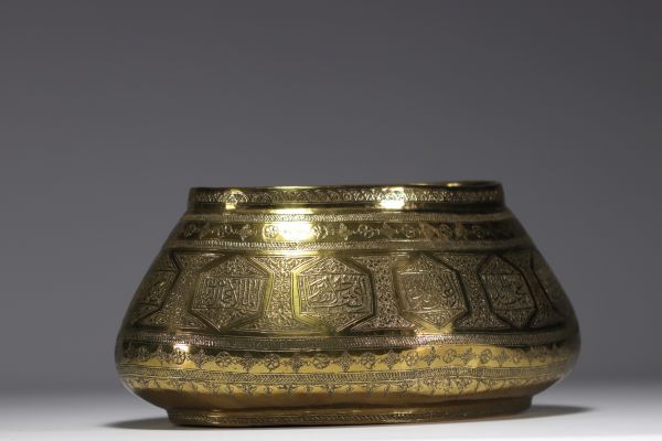 Iran - An old chased brass 