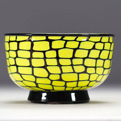 Ercole BAROVIER (1889-1974) Bol en verre Murano en jaune