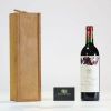 Château Mouton Rothschild 1992 - 1er Grand cru classé - Bordeaux - Pauillac - Red, wooden case.