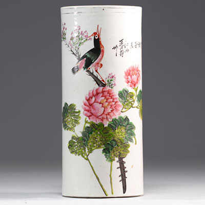 Chinese famille rose qianjiang cai porcelain brush holder decorated with birds and pink flowers from 19th century