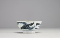 Chine - Bol en porcelaine blanc bleu à décor de chimères, époque Ming.