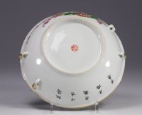 China - Chinese porcelain cup and plate set, mid 20th century.