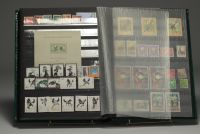 Ensemble de 21 albums de timbres du monde, Chine, Japon, Moyen Orient, Europe, etc. (Lot 1)