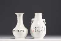 Chine - Ensemble de deux vases Qianjiang cai en porcelaine.