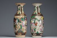 China - Large pair of Nanking porcelain vases, late 19th century.