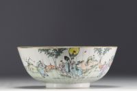 China - Large famille rose porcelain bowl decorated with figures.