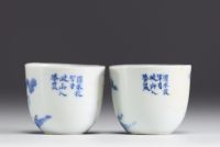 China - Vietnam - Pair of Noi Phu blue-white porcelain pouches, blue mark under the pieces.