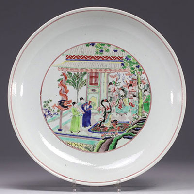 Chine - grand plat à décor de personnages, probablement d'époque Kangxi.