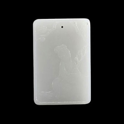 A white jade plaque decorated with young women and Chinese characters from the Qing period (清朝)