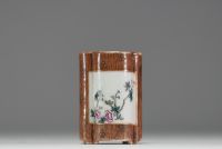 China - A small polychrome porcelain vase with cartouche characters, mark under the piece, 18th century