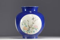 China - Polychrome porcelain vase, blue background with birds and flowers in cartouche, 19th century