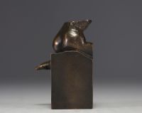 Félix ROULIN (1931-2003) ‘Jambe de femme’ (Woman's leg) A bronze sculpture with a matte brown patina, signed and numbered 1/25.