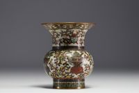 China - Cloisonné enamel vase, debossed mark under the piece.