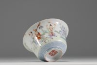 China - Set of six covered bowls and one bowl in polychrome porcelain, 19th century.