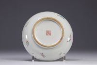 China - Wu Shuang pu porcelain covered box decorated with characters and calligraphies.