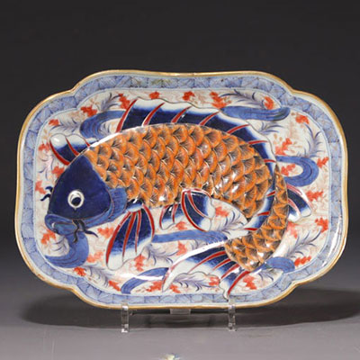 Japan - Imari porcelain dish decorated with a carp.