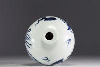 China - Meiping vase in white-blue porcelain with dragon design.