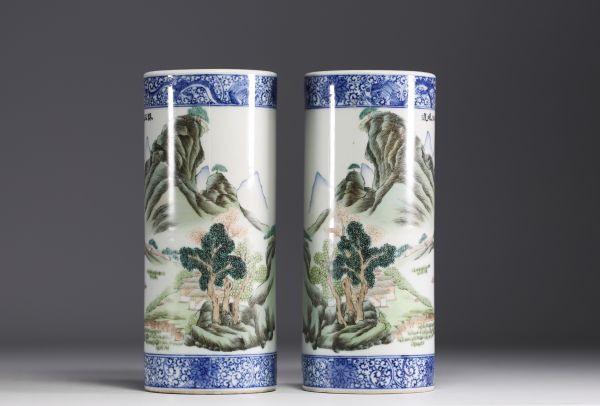 China - Pair of scroll vases decorated with landscape and poem