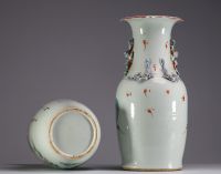 China - Set of two famille rose porcelain vases decorated with figures.