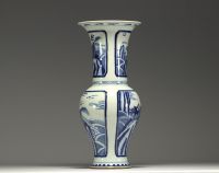 China - Large white-blue vase with chimera design.