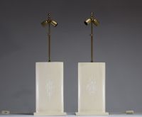 Marcel et Jean Claude DRESSE (XX) - Paire de lampes de table, vers 1970.