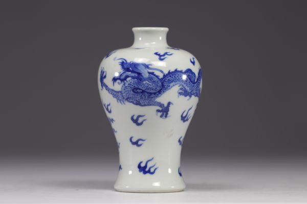 China - Meiping vase in white and blue porcelain with dragon and phoenix design, mark under the piece.