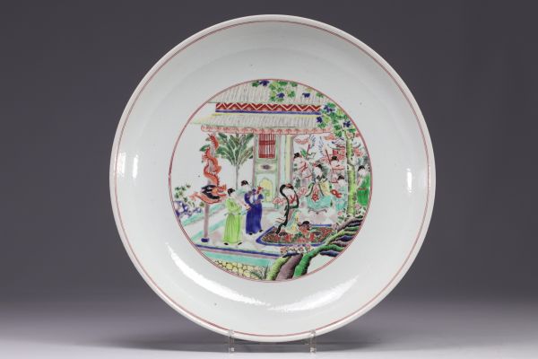 China - large dish decorated with figures, probably Kangxi period.