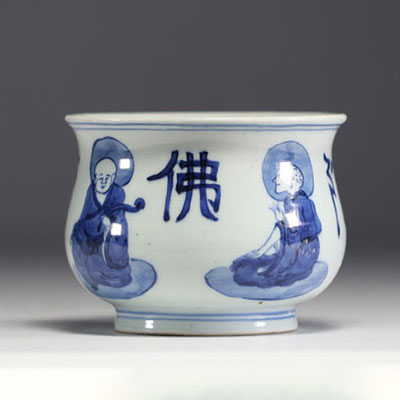 Chine - Rince pinceau en porcelaine blanc bleu à décor de sage.