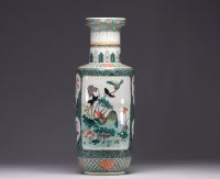 China - Green family porcelain vase, Qing dynasty, double circle mark.