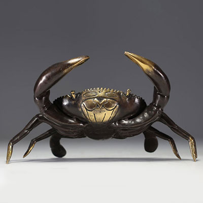 ‘Crab’ Sculpture in brass.