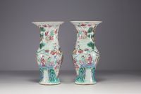 China - Pair of famille rose porcelain vases decorated with sages, 19th century