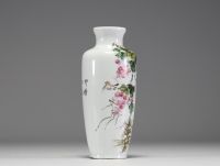 China - Polychrome porcelain vase with floral decoration, bird and poem, mark under the piece, 19th century.