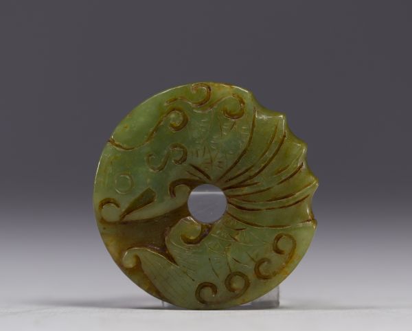 China - jade pendant, Qing period.