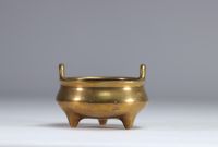 China - Xuande bronze tripod incense burner