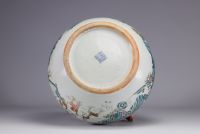 Chine - rare et important vase 