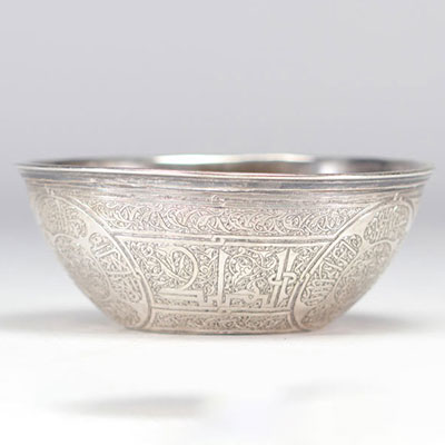 Small silver bowl decorated with Islamic inscriptions