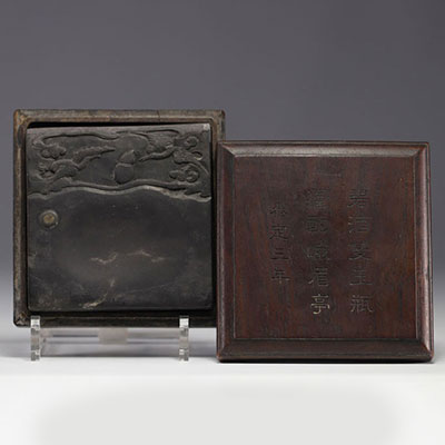 China, inkstone and wooden case.