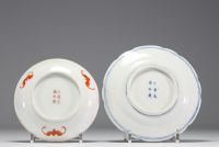 China - Pair of polychrome porcelain plates decorated with landscape, bats and clouds, mark under the pieces, 19th century.
