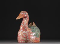 China - Duck-shaped famille rose porcelain soup tureen.