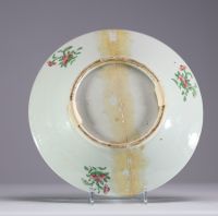 Chine - Grand plat en porcelaine polychrome de Canton pour le marché Ottoman.