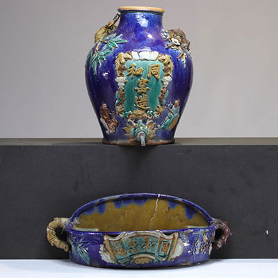 China, Indochina - Glazed stoneware fountain 19th-20th century.