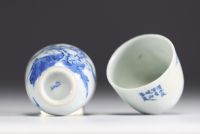 China - Vietnam - Pair of Noi Phu blue-white porcelain pouches, blue mark under the pieces.