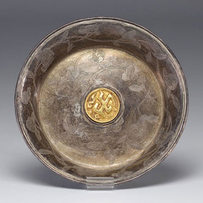 Silver bowl with gilt mark from China from Qing period (清朝)