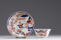 Chine - Ensemble de cinq bols et soucoupes en porcelaine polychrome, XVIIIe siècle.