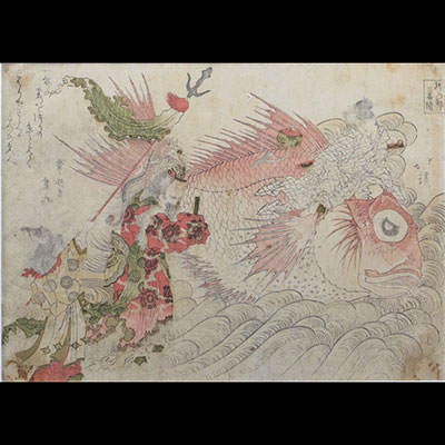 Light-colored Japanese print decorated with figures, fish and writings