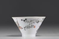 China - Fine polychrome porcelain bowl decorated with children figures.