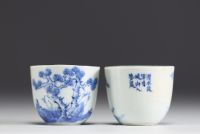 China - Vietnam - Pair of Noi Phu blue-white porcelain pouches, blue mark under the pieces.